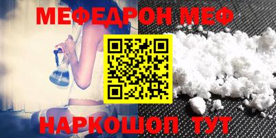 не бодяженный Краснокаменск