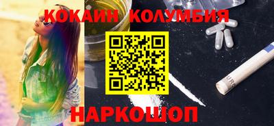 экстази Краснознаменск