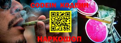 экстази Краснознаменск