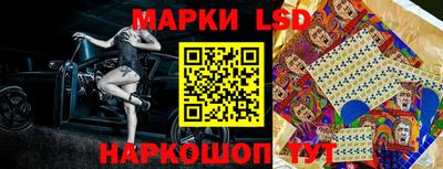 не бодяженный Краснокаменск