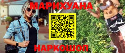 не бодяженный Краснокаменск