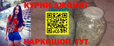 экстази Краснознаменск