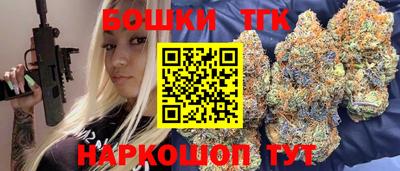 не бодяженный Краснокаменск