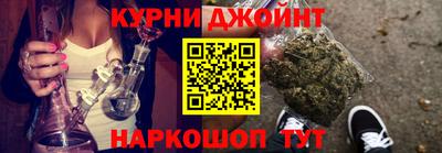 экстази Краснознаменск