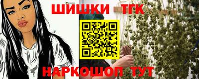 не бодяженный Краснокаменск