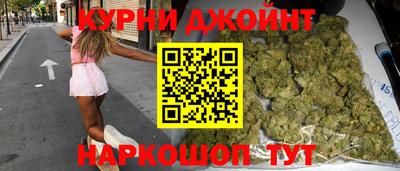 экстази Краснознаменск