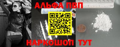экстази Краснознаменск