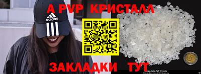 не бодяженный Краснокаменск