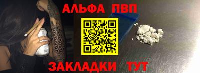 экстази Краснознаменск