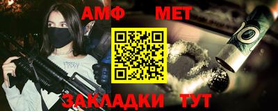 не бодяженный Краснокаменск