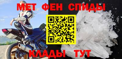 экстази Краснознаменск