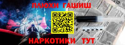 не бодяженный Краснокаменск