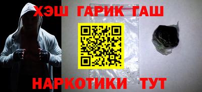 не бодяженный Краснокаменск