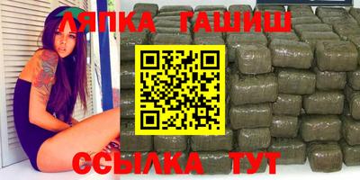 не бодяженный Краснокаменск