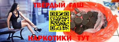 экстази Краснознаменск