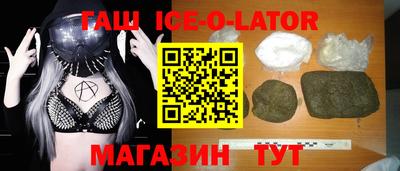 не бодяженный Краснокаменск